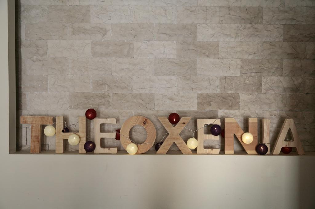 Hotel Theoxenia ルートラキ エクステリア 写真